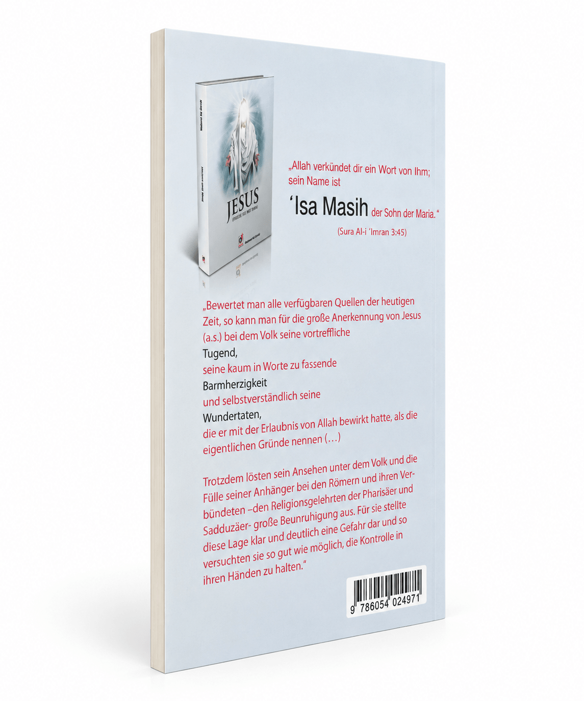 Jesus Friede sei mit Ihm - Lesen ist Licht