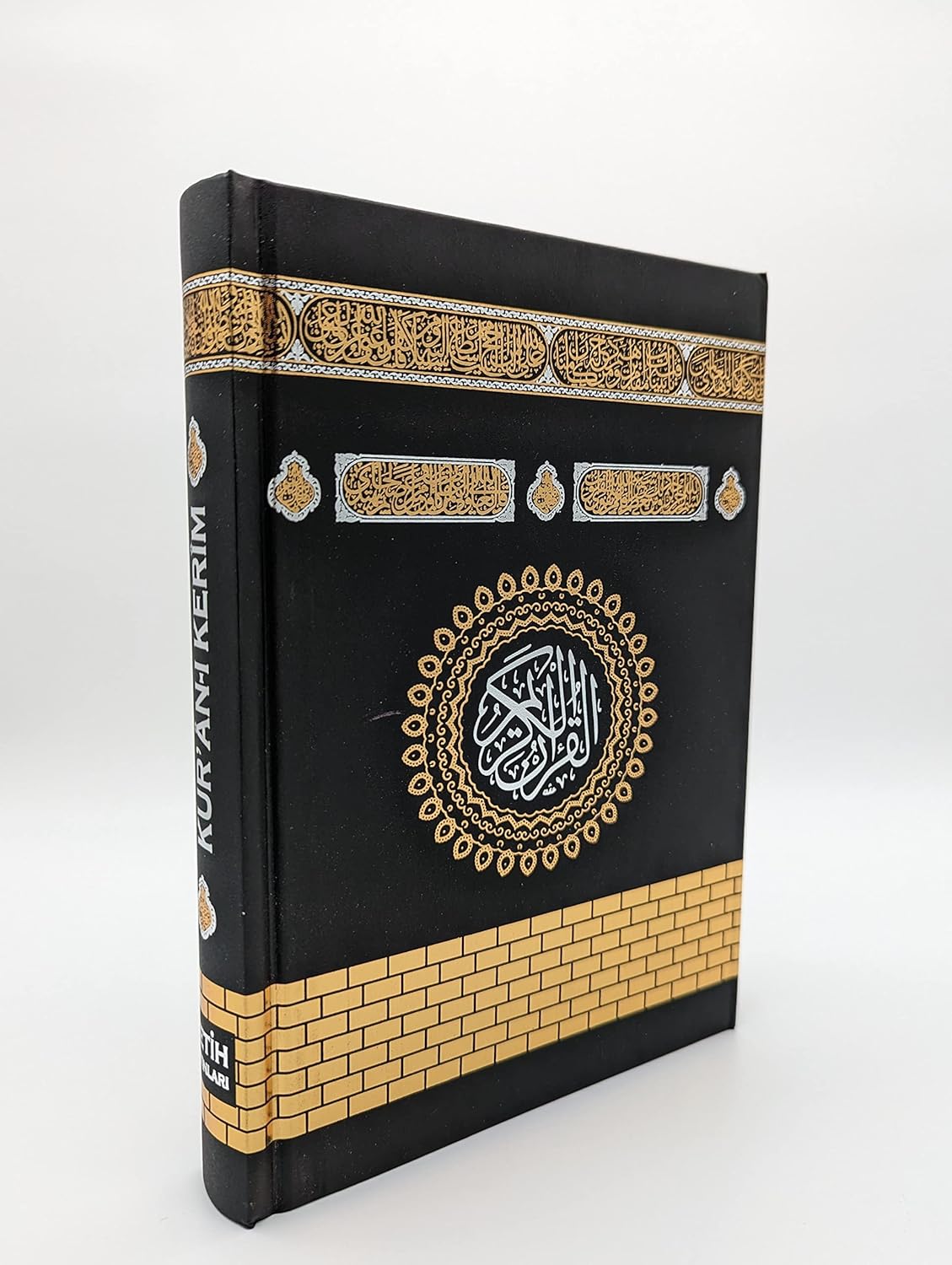 Koran auf Arabisch, Kuran Kerim Arapca, Kabe Kapakli, Kaaba Umschlag, Mushaf mit QR - Code - Lesen ist Licht