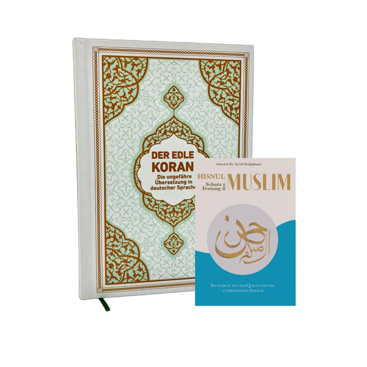 Koran, Quran deutsche Übersetzung + Hisnul Muslim Bittgebete aus Quran und Sunna, Koran + Hisnul Muslim Set - Lesen ist Licht