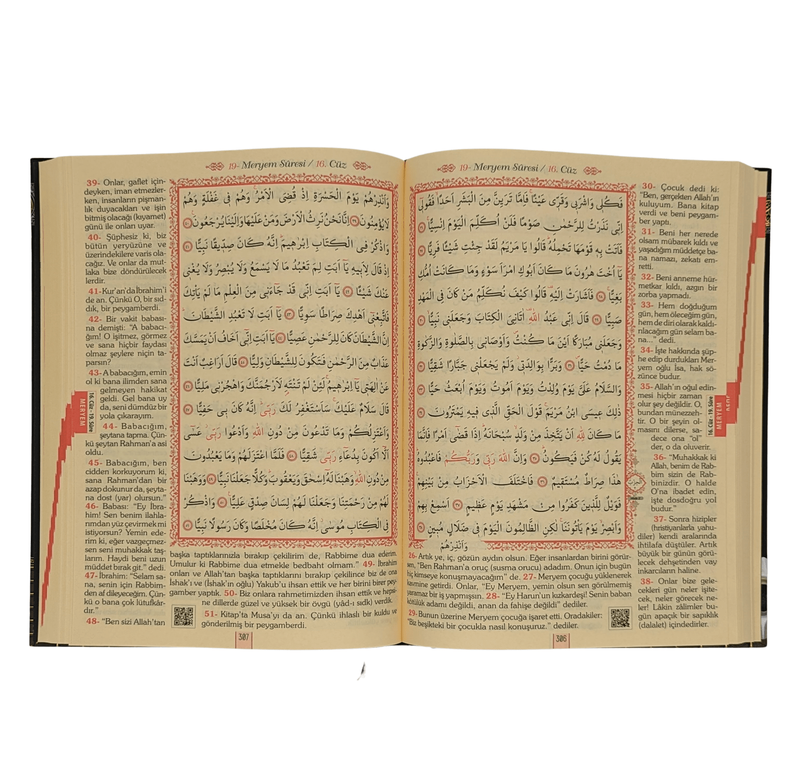 Kuran - i Kerim ve Yüce Meal Elmalili M. Hamdi Yazir - Türkce/ Arapca - Orta Boy - Lesen ist Licht