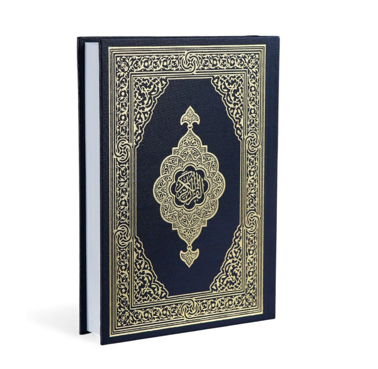 Medina Mushaf, Koran Quran nur arabisch, Hochwertig, Hafiz Boy, 20x14cm - Lesen ist Licht