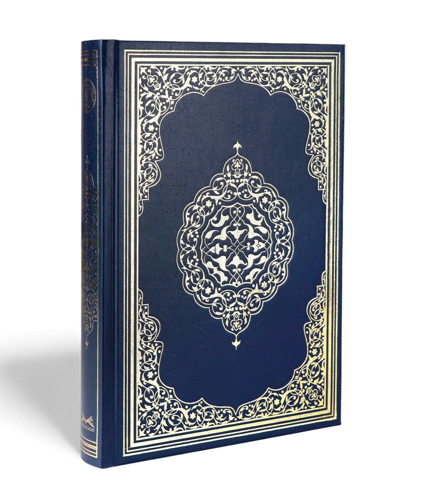 Medina Mushaf, Quran, Koran nur arabisch, Hochwertig, Orta Boy, 24x17cm - Lesen ist Licht