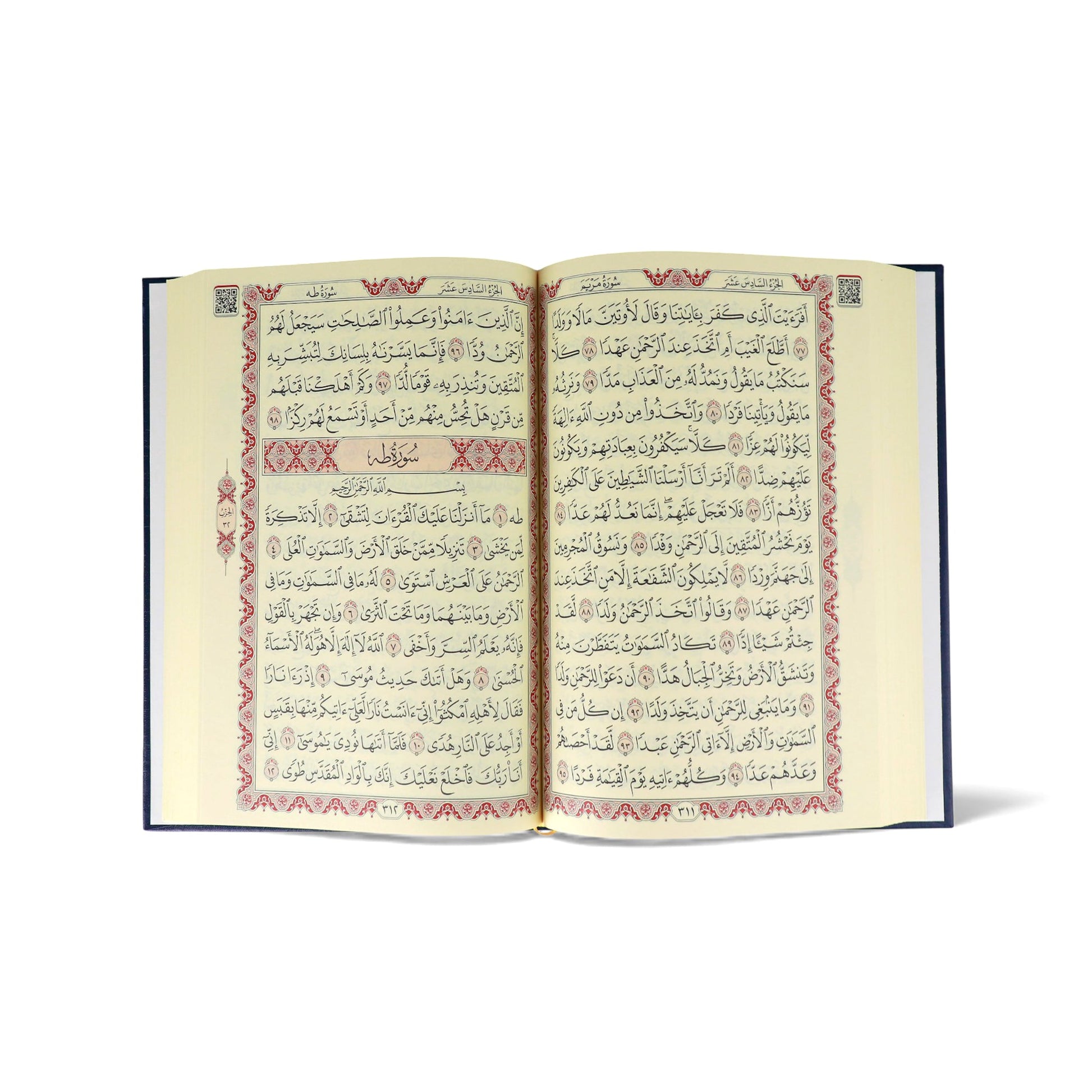 Medina Mushaf, Quran, Koran nur arabisch, Hochwertig, Orta Boy, 24x17cm - Lesen ist Licht
