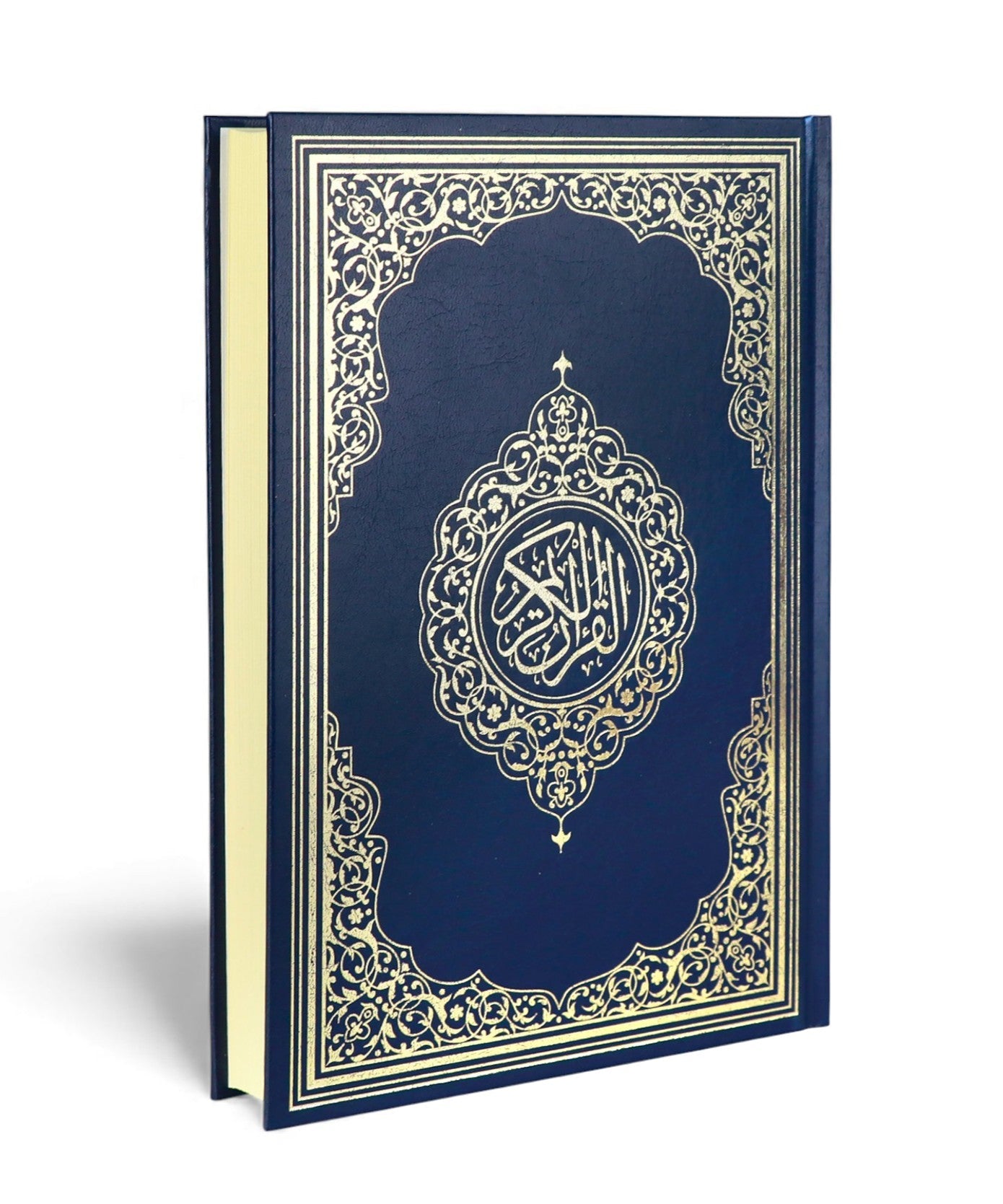 Medina Mushaf, Quran, Koran nur arabisch, Hochwertig, Orta Boy, 24x17cm - Lesen ist Licht