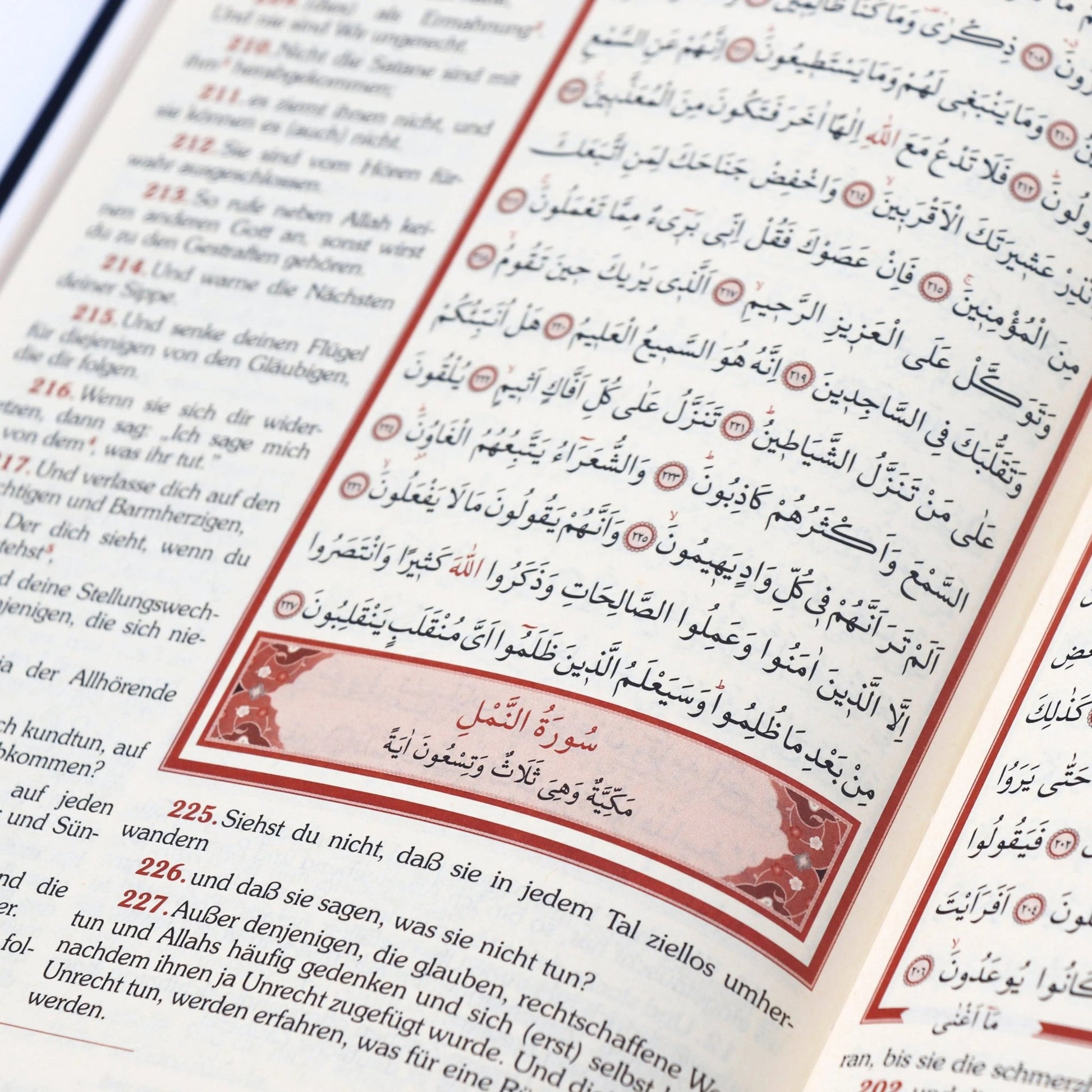 Personalisierter Koran in Weiß mit Umschlag - Lesen ist Licht