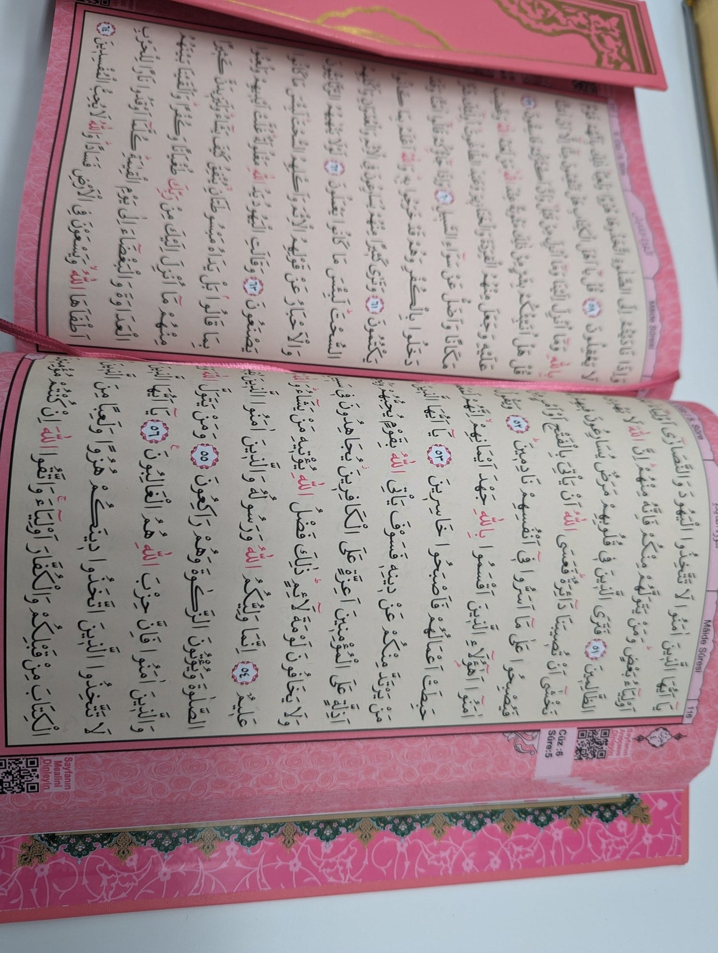 Quran, Koran auf Arabisch - Kuran Kerim Arapca - Orta Boy 24x17cm - Blau - Pink - Lesen ist Licht