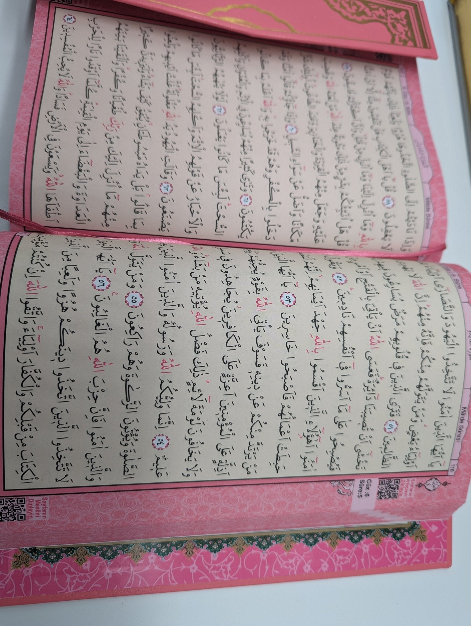 Quran, Koran auf Arabisch - Kuran Kerim Arapca - Orta Boy 24x17cm - Blau - Pink - Lesen ist Licht