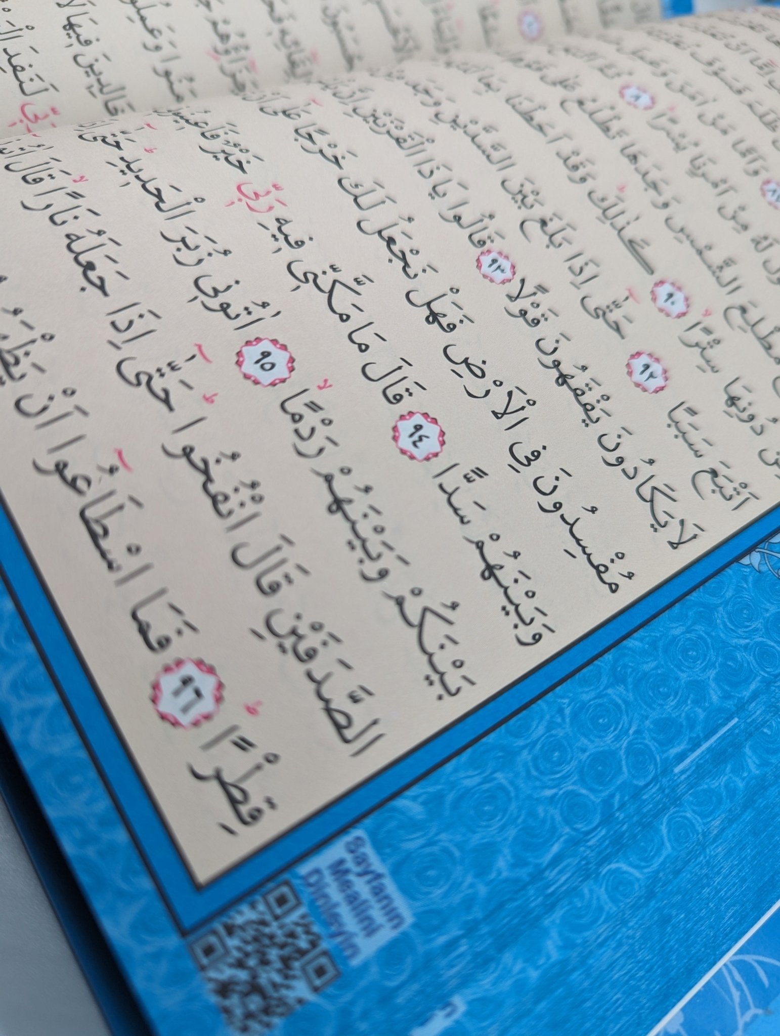 Quran, Koran auf Arabisch - Kuran Kerim Arapca - Orta Boy 24x17cm - Blau - Pink - Lesen ist Licht