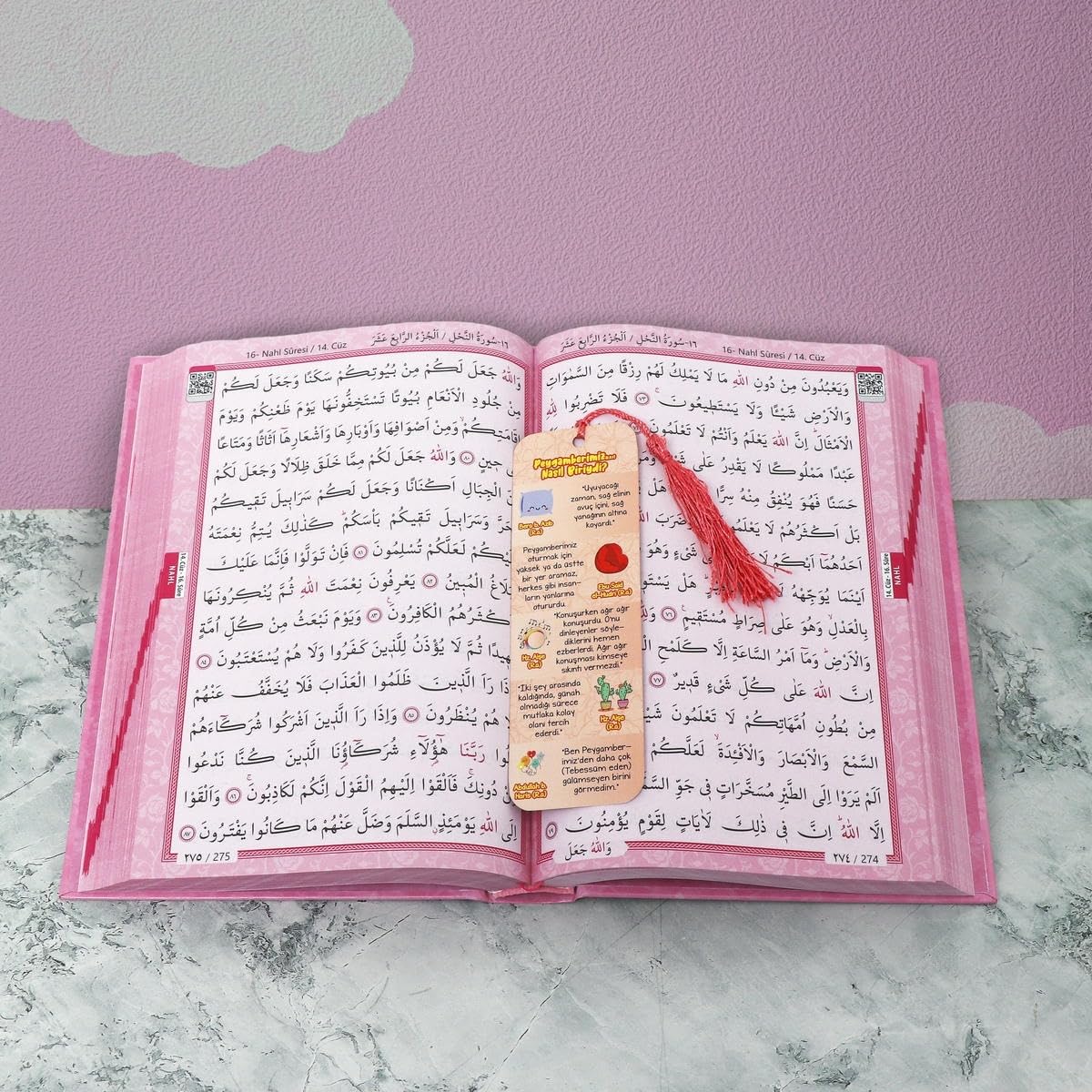 Quran, Koran auf Arabisch - Kuran Kerim Arapca - Orta Boy 24x17cm - Pink, Blau - Mushaf - QR - Code - Lesen ist Licht