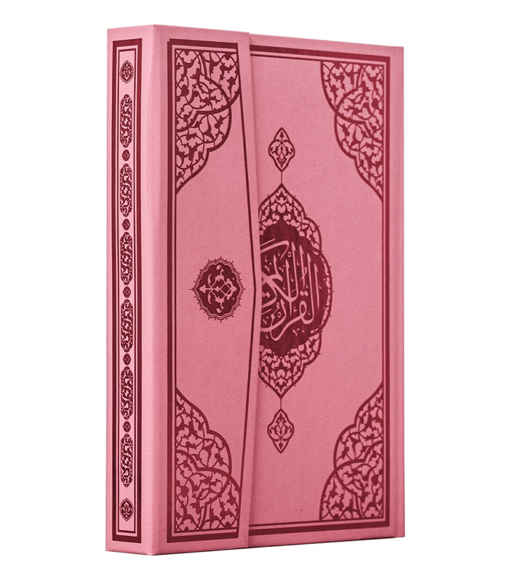 Quran, Koran auf Arabisch - Kuran Kerim Arapca - Orta Boy 24x17cm - Pink, Blau - Mushaf - QR-Code - Lesen ist Licht