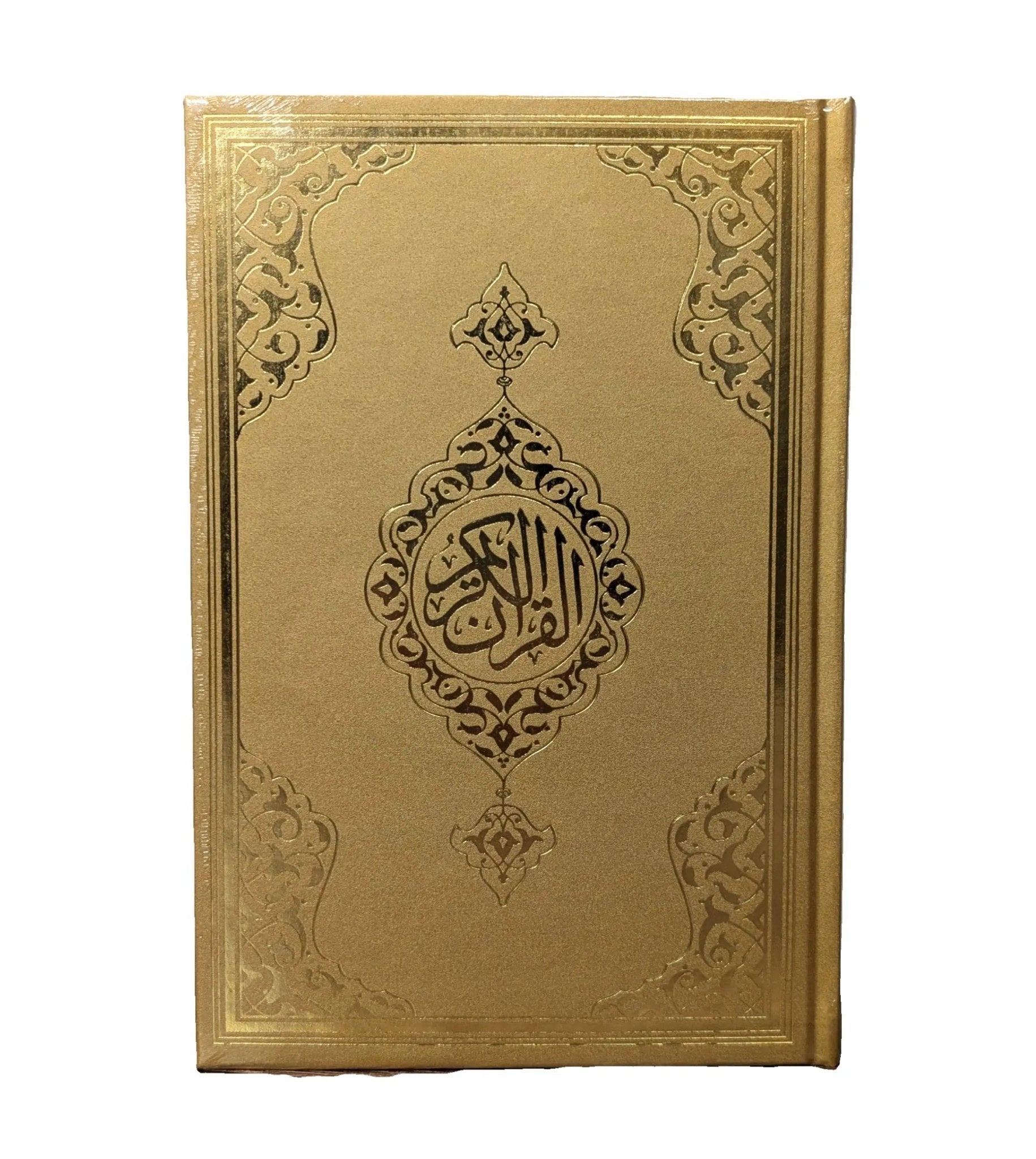 Quran, Koran nur arabisch - Hardcover - Orta Boy 24x17cm, Mus'haf, Medine Schrift - Lesen ist Licht