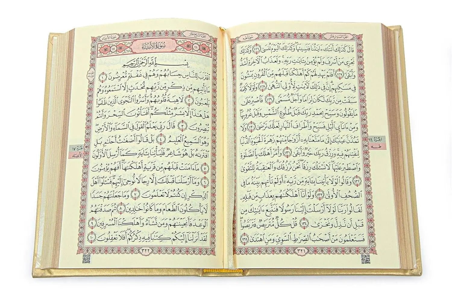 Quran, Koran nur arabisch - Kunstleder Einband - Medine Schrift - Hochwertig - Orta Boy 17x24cm - Lesen ist Licht