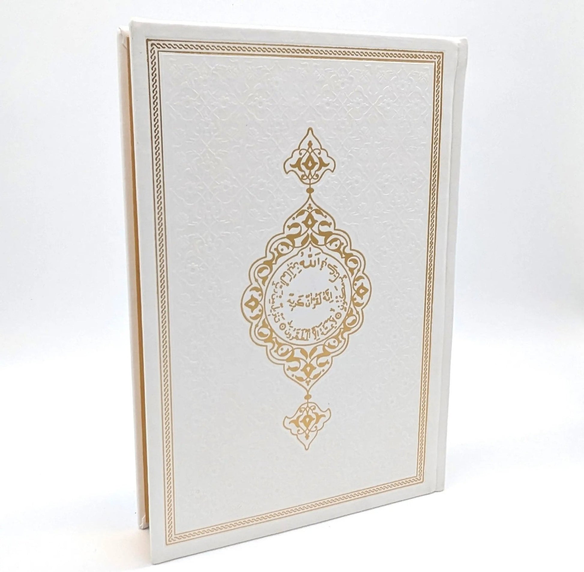 Quran, Koran nur arabisch - Kunstleder Einband - Medine Schrift - Hochwertig - Orta Boy 17x24cm - Lesen ist Licht