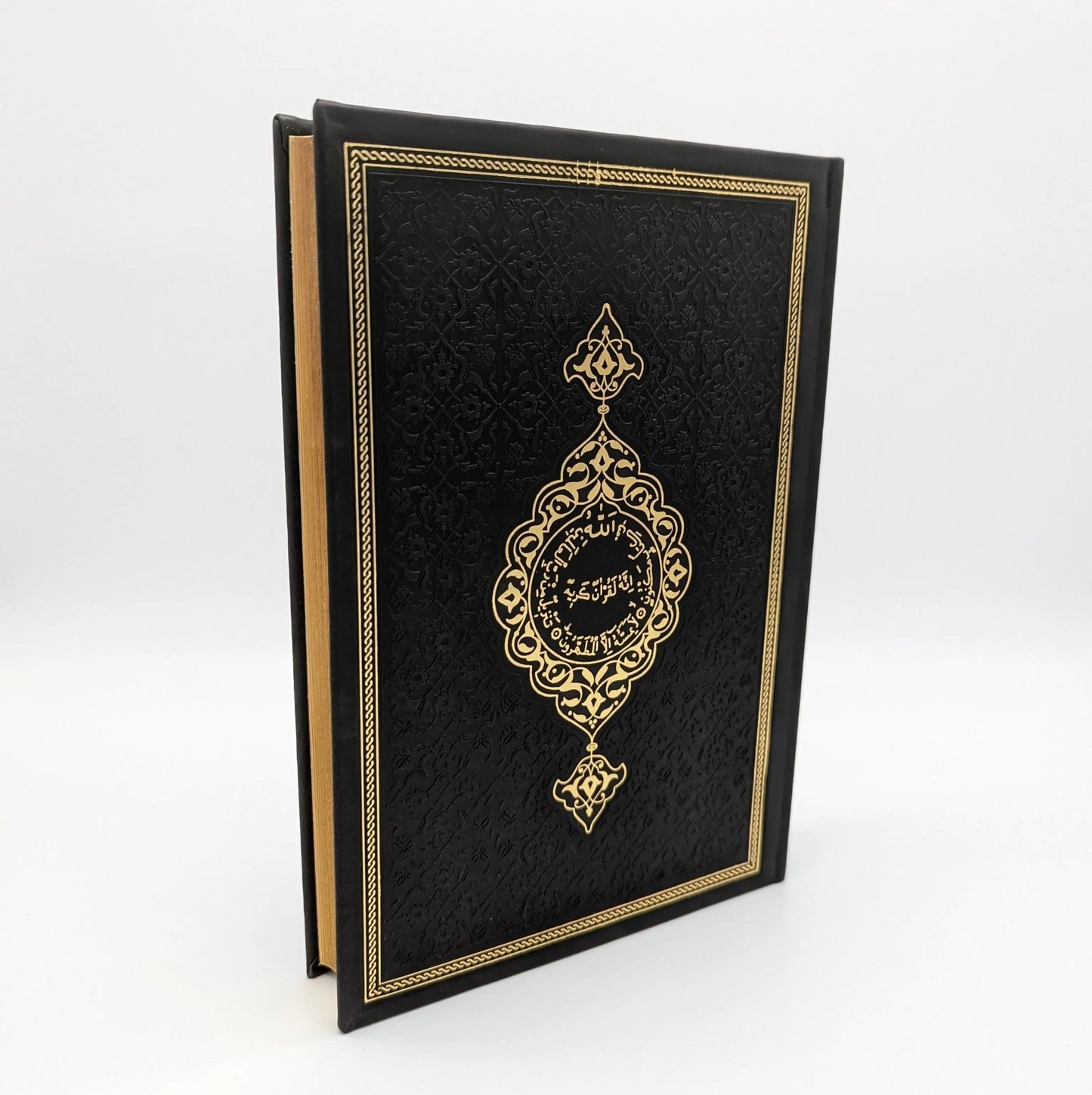 Quran, Koran nur arabisch - Kunstleder Einband - Medine Schrift - Hochwertig - Orta Boy 17x24cm - Lesen ist Licht