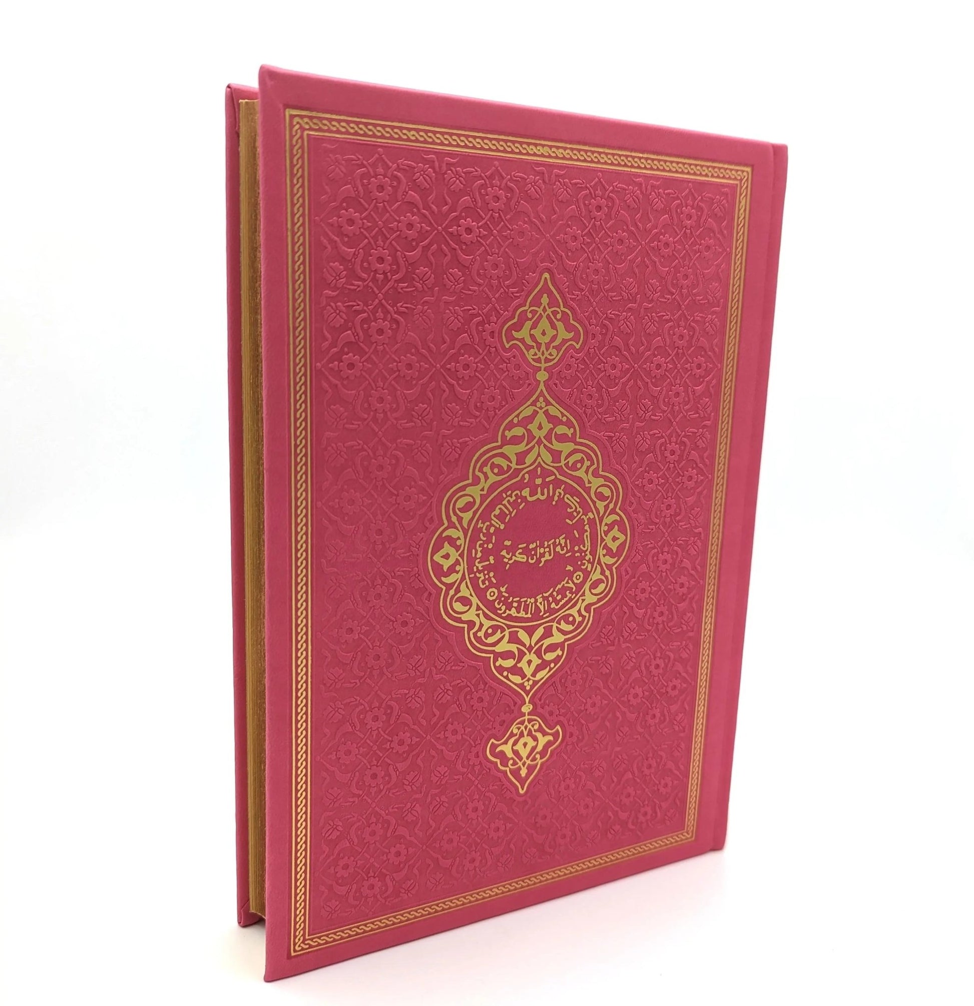 Quran, Koran nur arabisch - Kunstleder Einband - Medine Schrift - Hochwertig - Orta Boy 17x24cm - Lesen ist Licht
