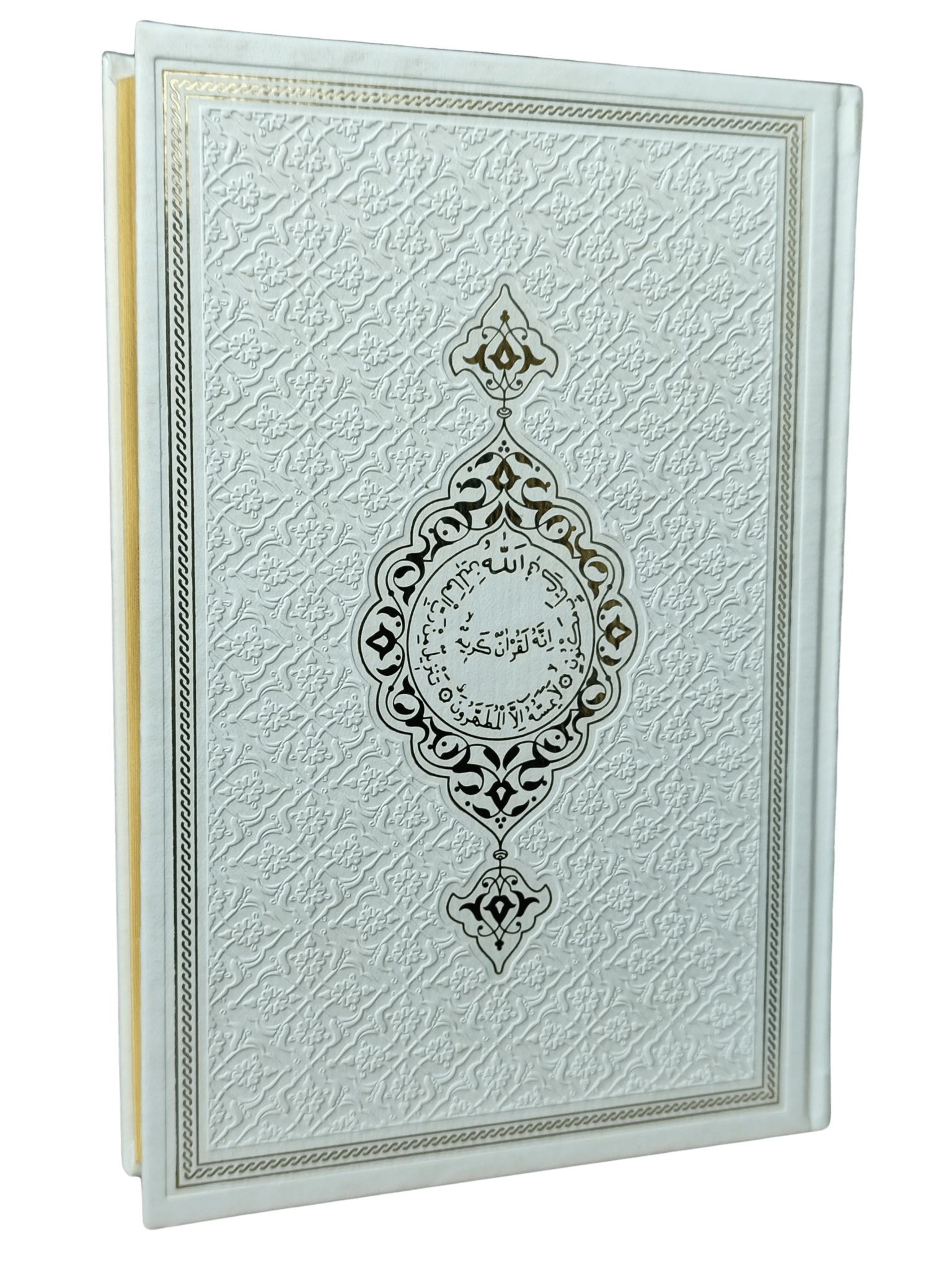 Quran, Koran nur arabisch - Kunstleder Einband - Medine Schrift - Hochwertig - Orta Boy 17x24cm - Lesen ist Licht