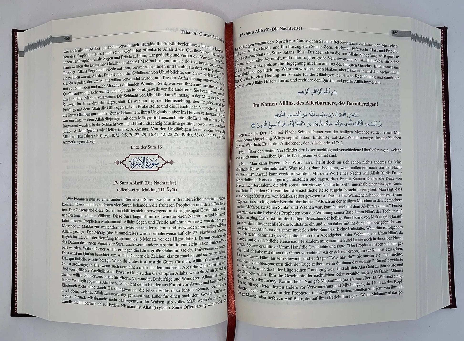 Tafsir Al - Qur'an Al - Karim - Exegese Deutung des edlen Koran - Hochwertig - Lesen ist Licht